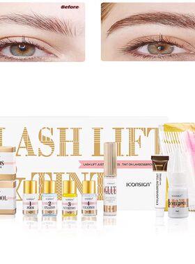 Lash Lift Kit And Brow Dye Tint Kit Lifting Eyelashes Brow L