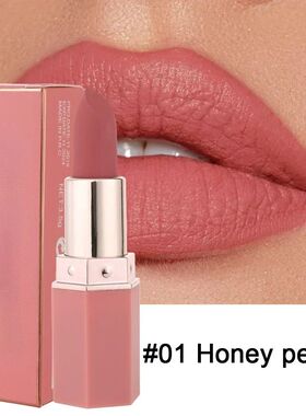 Nude Velvet Matte Lipsticks Waterproof Long Lasting Moisturi