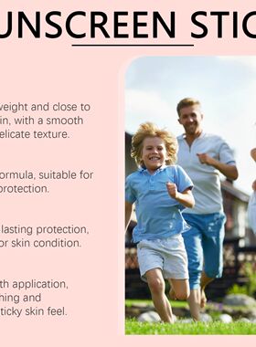 Sunscreen Stick Soothing Cool SPF 50+ Sunblock UV Isolation