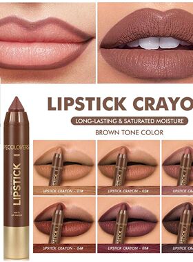 Velvet Lipstick Pencil Matte Long-lasting Lip Glaze Sexy Red