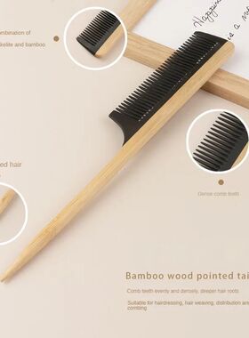 Natural Bamboo Wooden Tail Hair Combs Anti-Static Hairs Care