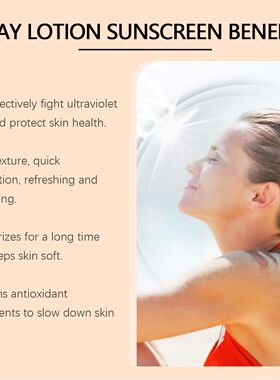 Vitamin E Sunscreen Spray 100ml Long-lasting Deep Moisturizi