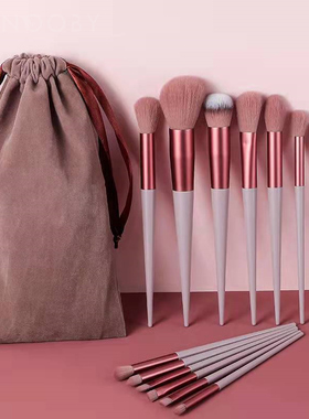 8/13pcs Soft Makeup Brushes Set Eyeliner Eye Shadow Brush