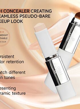 Two-in-one Brush Head Foundation Stick Lightweight and Smoot