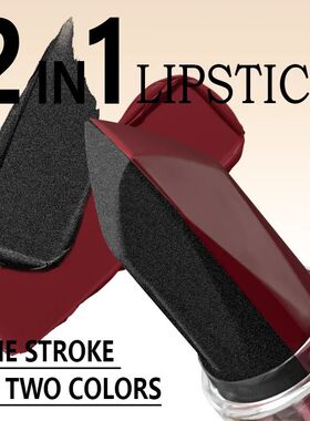 Lipstick Waterproof Long Lasting Moisturizing Matte Non-stic