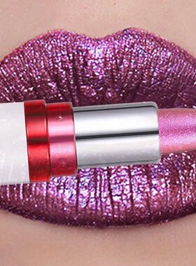 Radiation Metallic Blue Purple Chameleon Lipstick Glitter Di