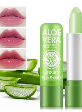 Moisturizing Aloe Vera Lipstick Temperature Color Changing L
