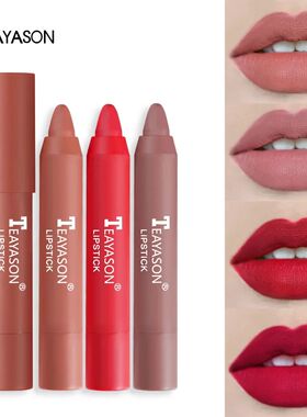 12 Colors Velvet Matte Lipsticks Pencil Waterproof Long Last