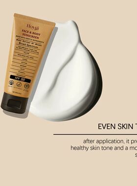 85g Beef Tallow Sunscreen Cream Spf50 Body Face Lasting Sun