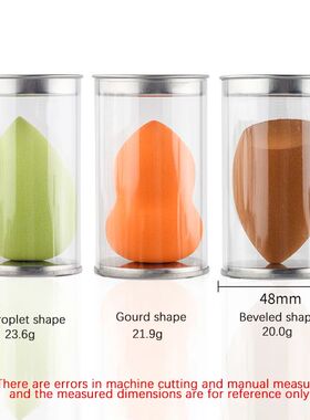 Beauty Egg Makeup Puff Makeup Sponge Cushion Foundation Powd