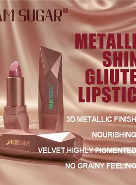 New 6-Color Diamond Pearl Lipstick Waterproof Super Shiny Go