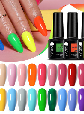 8ML Quick Extension Nail Gel Vernis Nude Milk White Gel