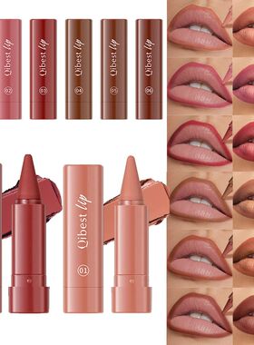 Twist Up Lip Liner Lipstick Pen Multipurpose Powder Blusher