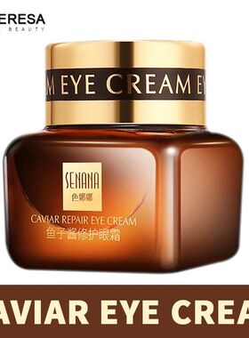 Moisturizing Face Serum and Cream Brighten Firming Hyaluroni