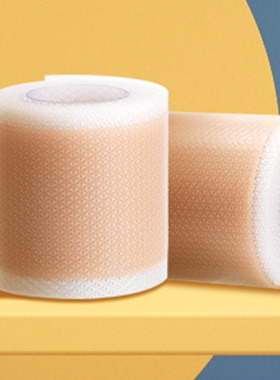 150cm Silicone Gel Scar Sheet Patch Treatment Removal
