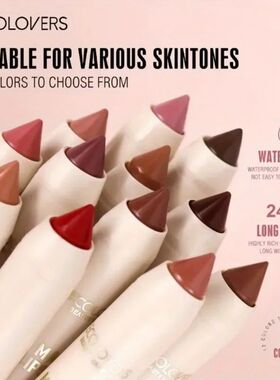 Matte Lipstick Pen Moisturizing Long-Lasting Lip Liner Non-S