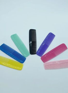 Anti-static Hairdressing Combs Double Side Multifunctional H