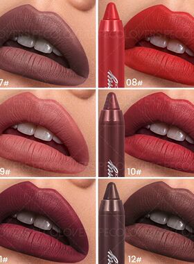 1PC Matte Lipstick | Velvet End,Smooth and Easy to Apply,Lon