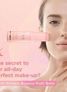 Korean Bounce Multi Balm Collagen Pink Stick Deep Moisturizi