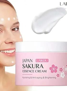 Japan Sakura Face Cream Smoothing Moisturizer Whitening Nour