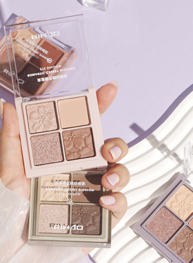 Rihao Four-color Eye Shadow Plate Female Student Party Live