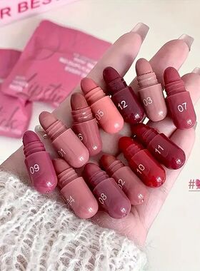 12pcs/set Mini Cocoa Lipsticks Long Lasting Velvet Matte Cap