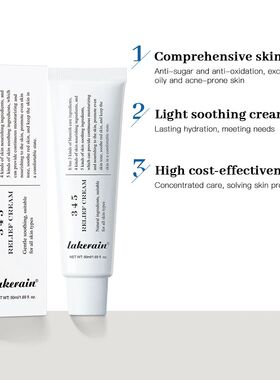 345 Relief Cream Address Blemishes Nourish Anti-sugar Anti-o