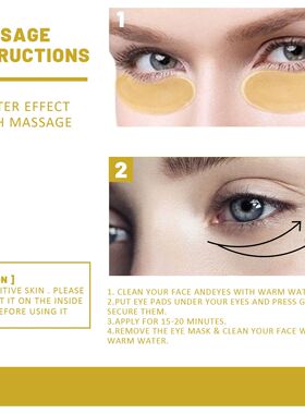 Skincare Products 24K Gold Hyaluronic Acid Eye Mask Remove