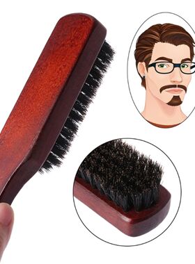 Salon Teasing Back Hair Brushes Boar Bristle Wood Slim Line