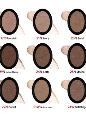 High Coverage Super Fit Cushion Foundation Refill Sunscreen