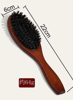 Hair Brush Wood Handle Boar Bristle Beard Comb Styling Detan