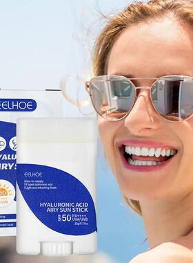 SPF50+ PA++++ Sunscreen Face Stick Hyaluronic Acid Facial Su