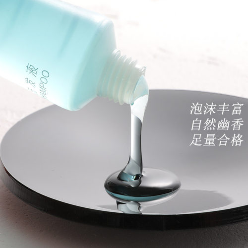 20ml一次性洗发水沐浴露酒店宾馆民宿专用小瓶装洗发液整箱洗发膏 - 图0