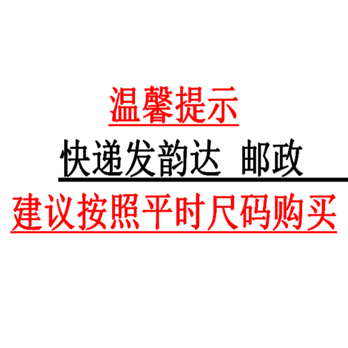 大黄蜂童鞋男童运动鞋2024夏季新款透气网鞋男孩休闲跑步网面鞋子