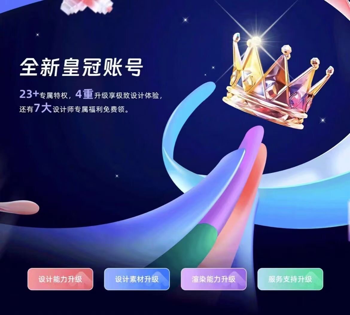 图4