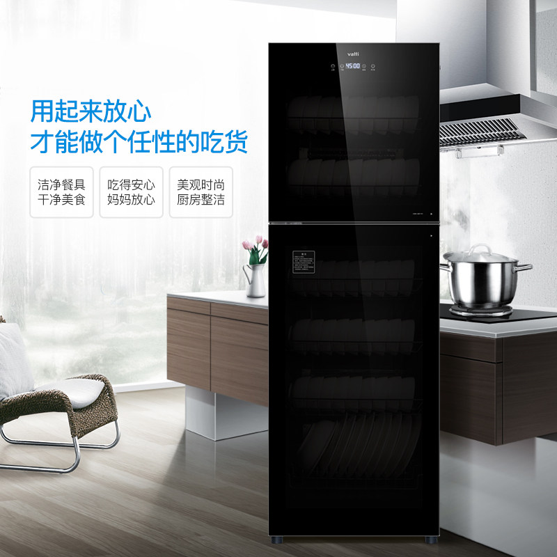 华帝消毒柜家用大容量商用碗筷柜 华帝上势消毒柜
