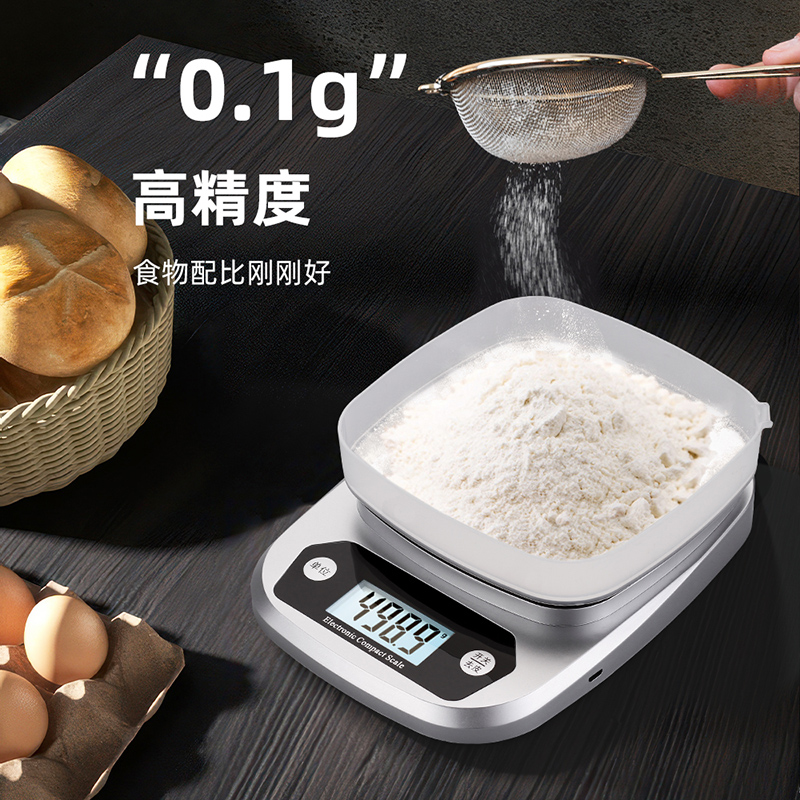 厨房秤电子称0.1g精准称重器电子秤家用小型烘焙专用食物克数小秤 - 图0