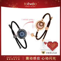 totwoo intelligent sensing couple bracelet day moon lovers flash shock long-distance love original gift giving Valentines Day gift