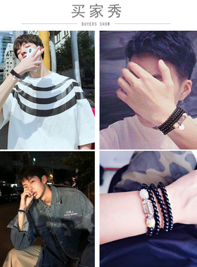 十二生肖手链男士韩版