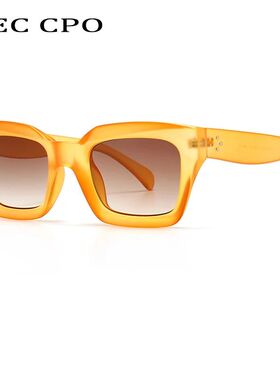 Cool Colorful Square Sunglasses Women Men Vintage Sun Glasse