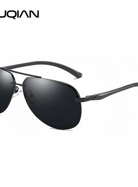 Fashion Rimless Pilot Polarized Sunglasses Men Women Aluminu