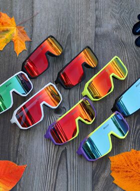 Mountain Driving Glasses Cycling Sunglasses UV400 Women Spor