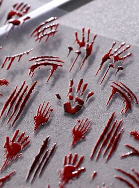 5D Halloween Spooky Pumpkin Bat Nail Sticker Blood Red Skull