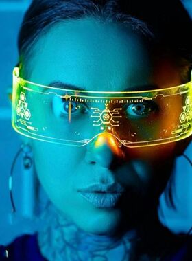 Glowing colorful glasses future sense of science and technol