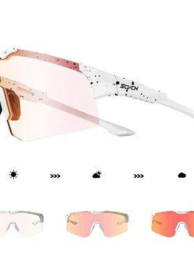 Photochromic UV400 Men Women Cycling Glasses Road Bike MTB D