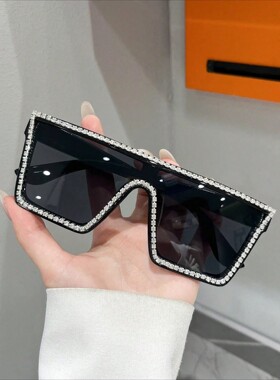 Fashionable retro diamond-encrusted conjoined large-frame sq