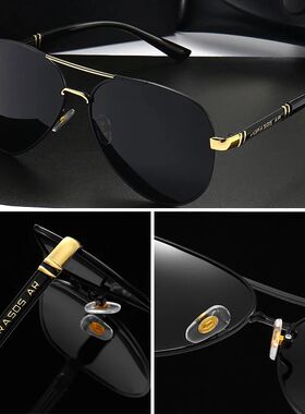 Men's Polarized Sunglasses Aviator Sunglasses For Men Women
