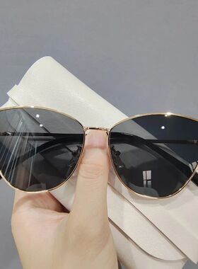 New Retro Metal Small Frame Cat-eye Sunglasses Womean Style