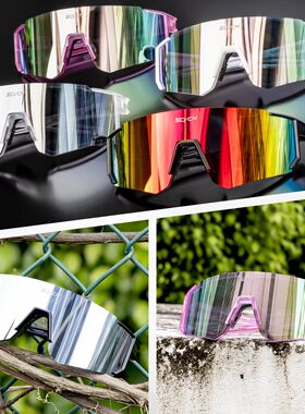 Fashion Street Sunglasses for Men Sport Y2K Cycling Glasses