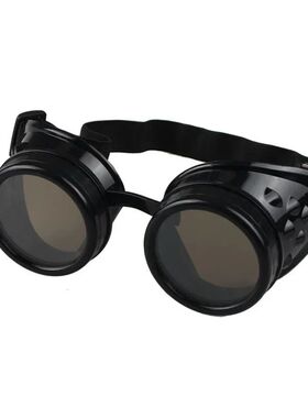 Sunglasses Women Retro Style Steampunk Goggles Sun Glasses W